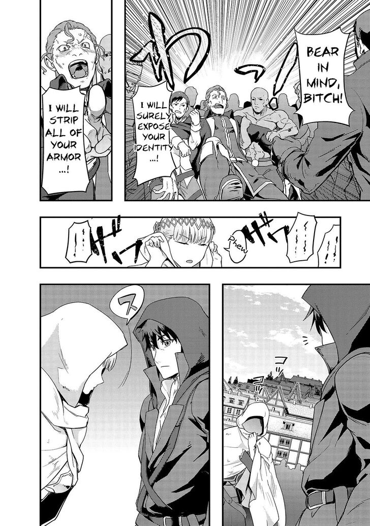 Failure Frame, Chapter 8 image 29